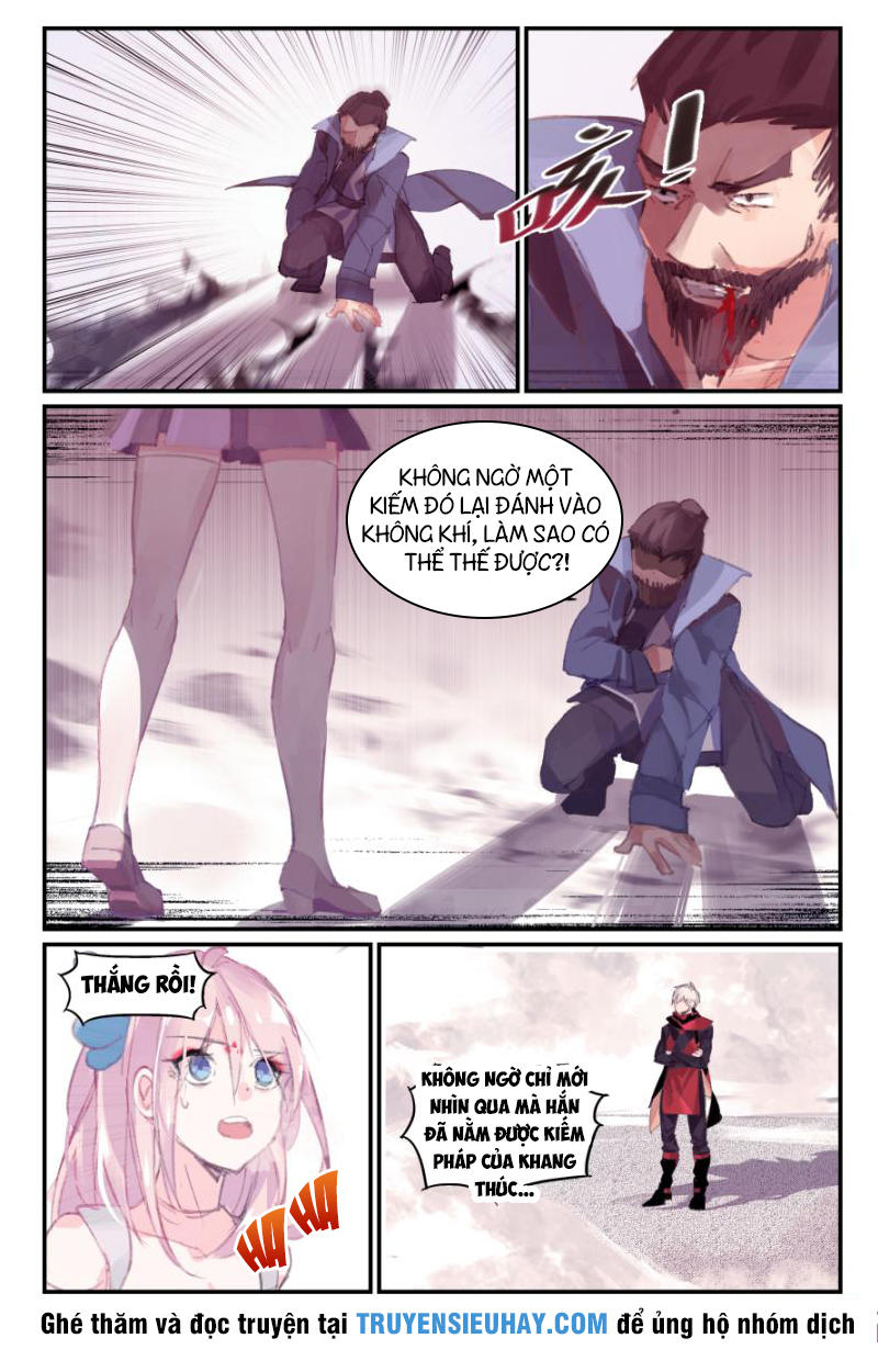 Cửu Tuyền Quy Lai Chapter 1 - Trang 2