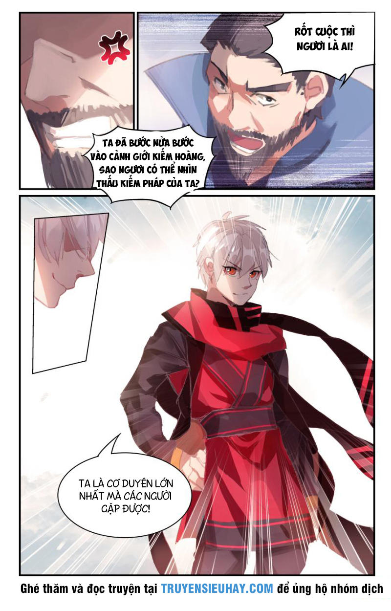 Cửu Tuyền Quy Lai Chapter 1 - Trang 2