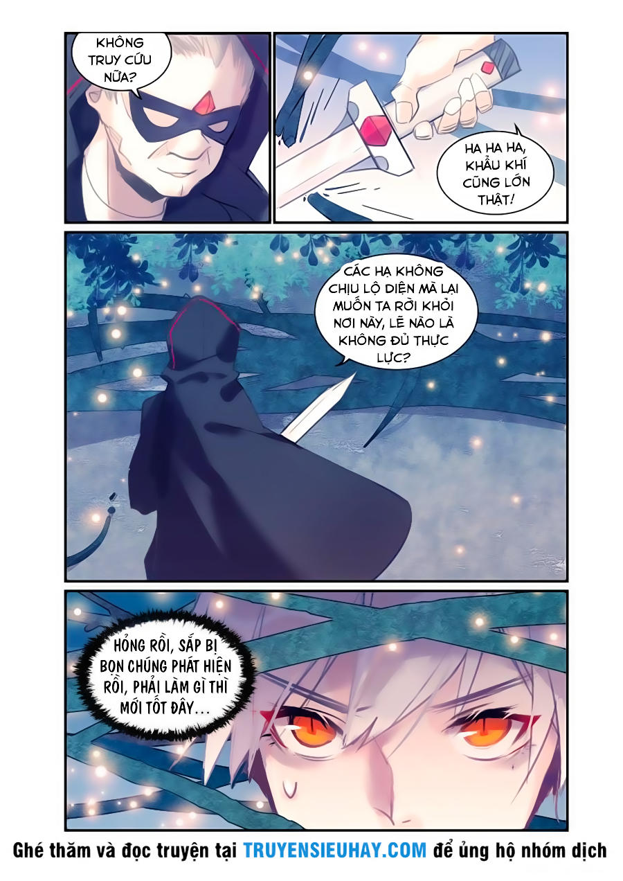 Cửu Tuyền Quy Lai Chapter 14 - Trang 2