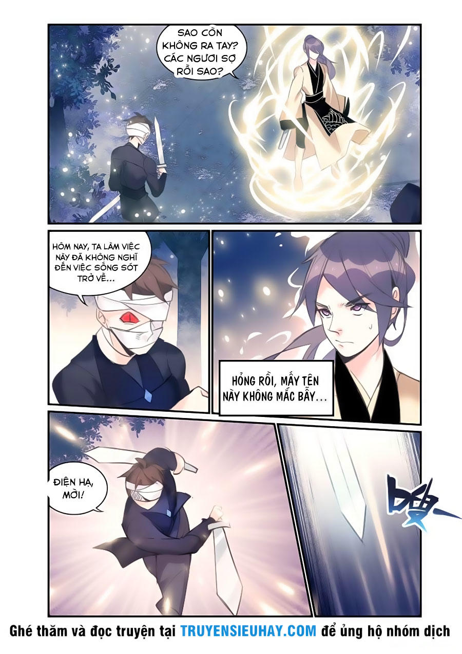 Cửu Tuyền Quy Lai Chapter 14 - Trang 2