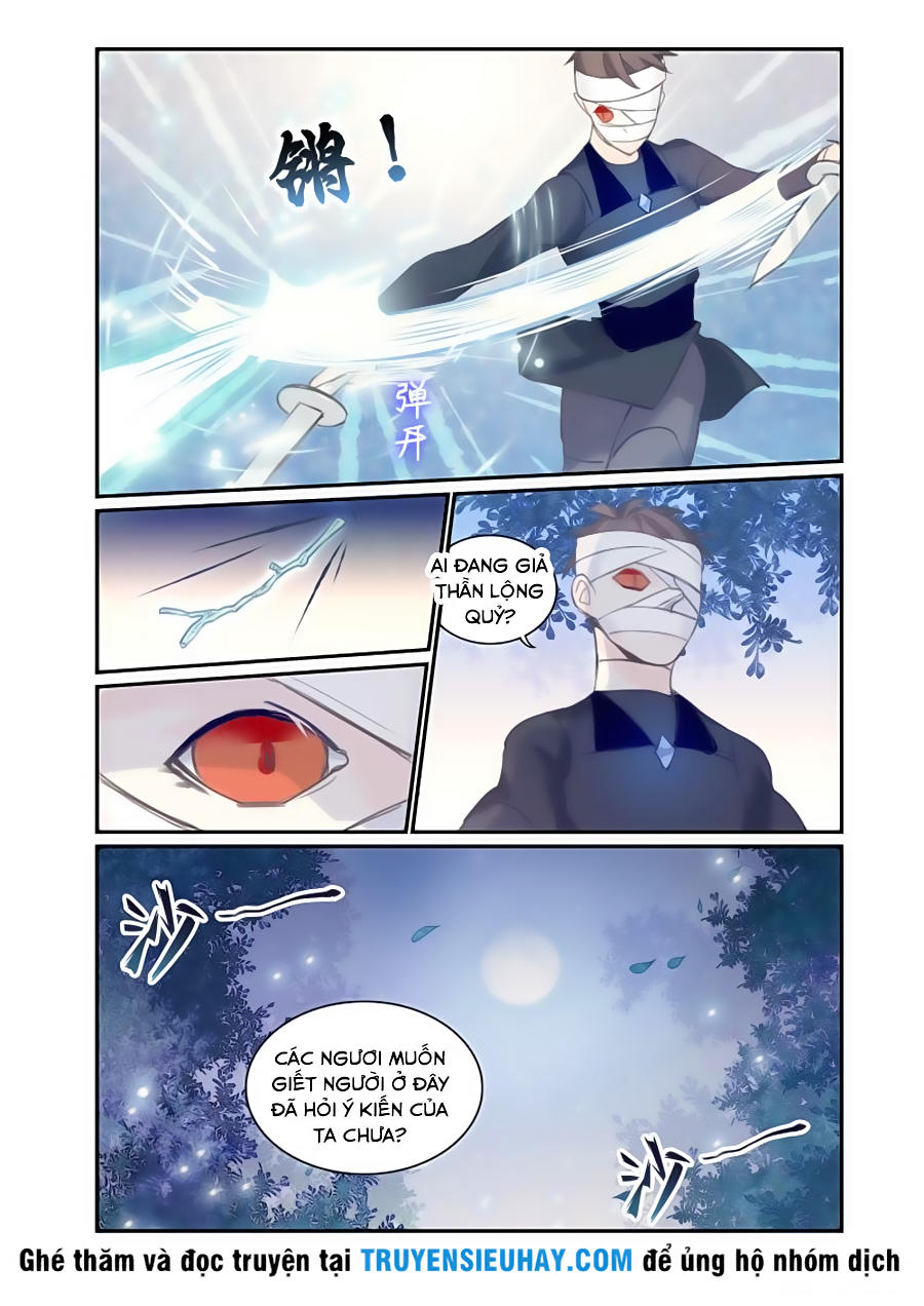 Cửu Tuyền Quy Lai Chapter 14 - Trang 2