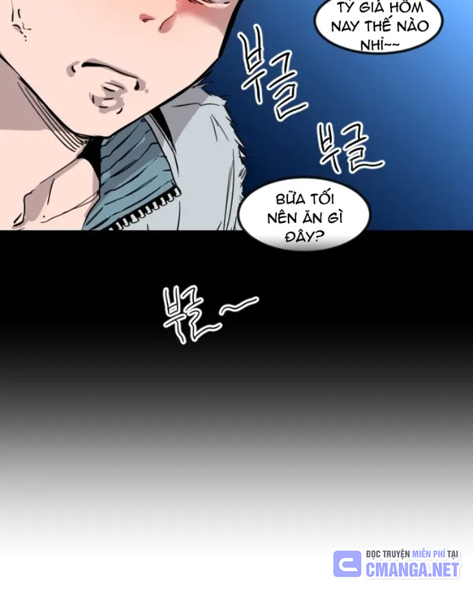 Cửu Vân Mộng: Khởi Nguyên Chapter 1 - Trang 2