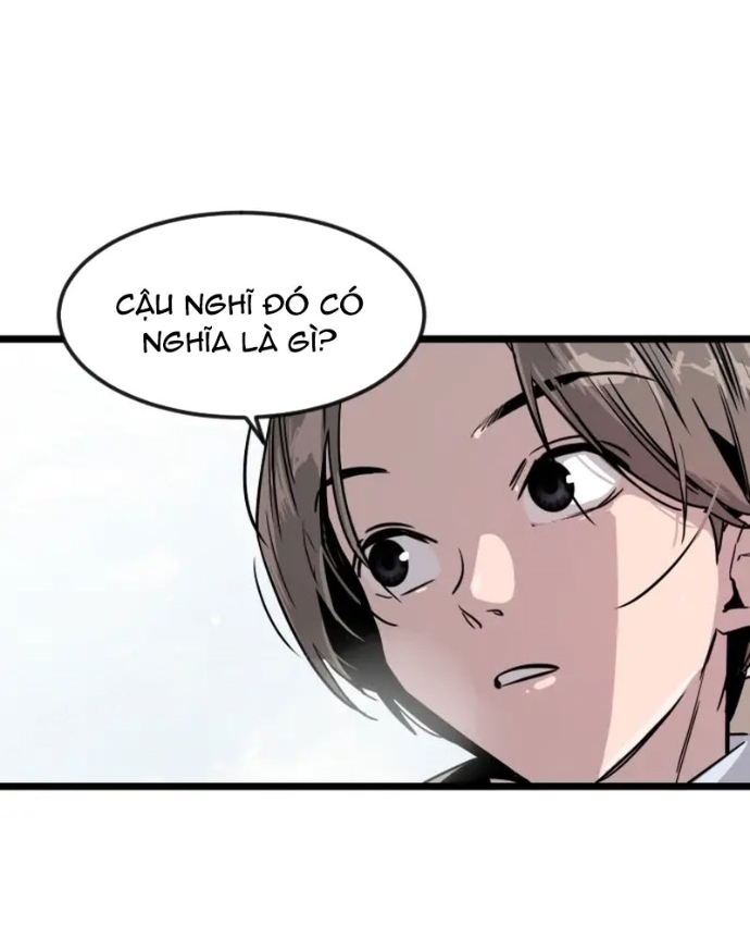Cửu Vân Mộng: Khởi Nguyên Chapter 1 - Trang 2