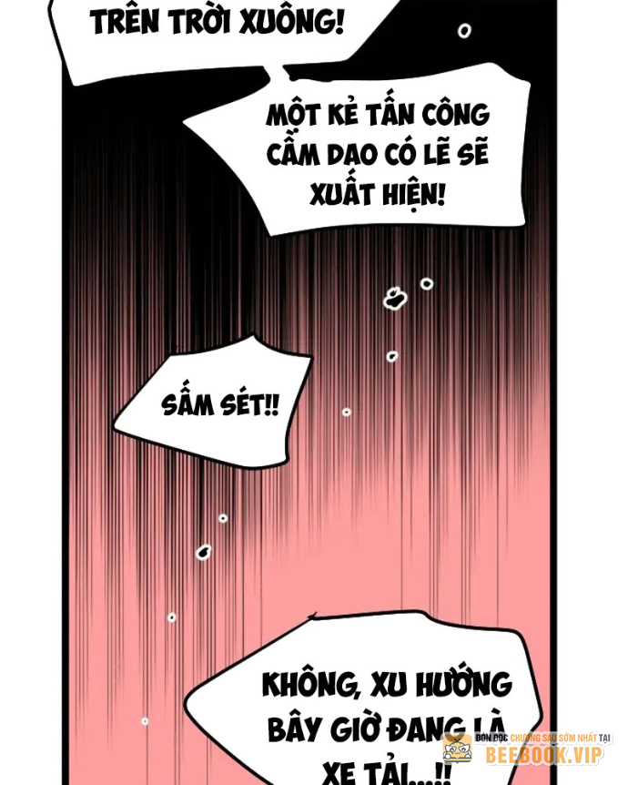 Cửu Vân Mộng: Khởi Nguyên Chapter 1 - Trang 2