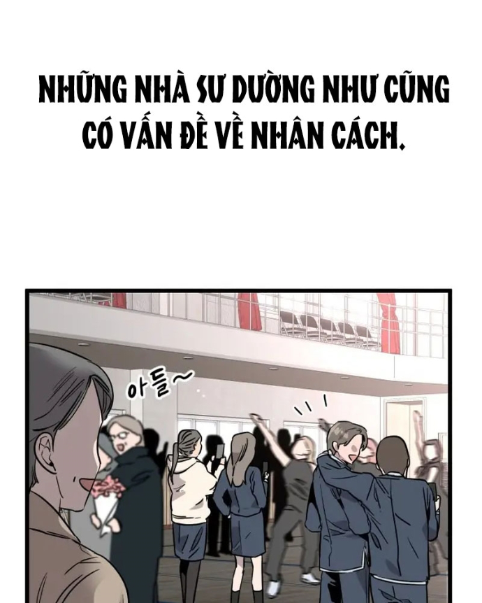 Cửu Vân Mộng: Khởi Nguyên Chapter 1 - Trang 2