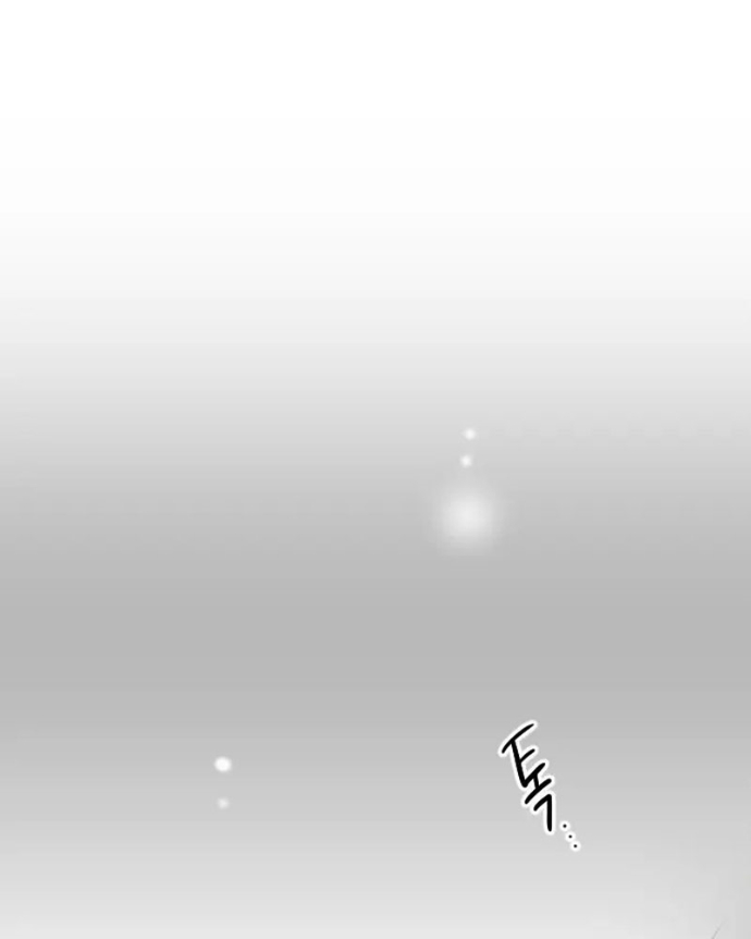 Cửu Vân Mộng: Khởi Nguyên Chapter 1 - Trang 2