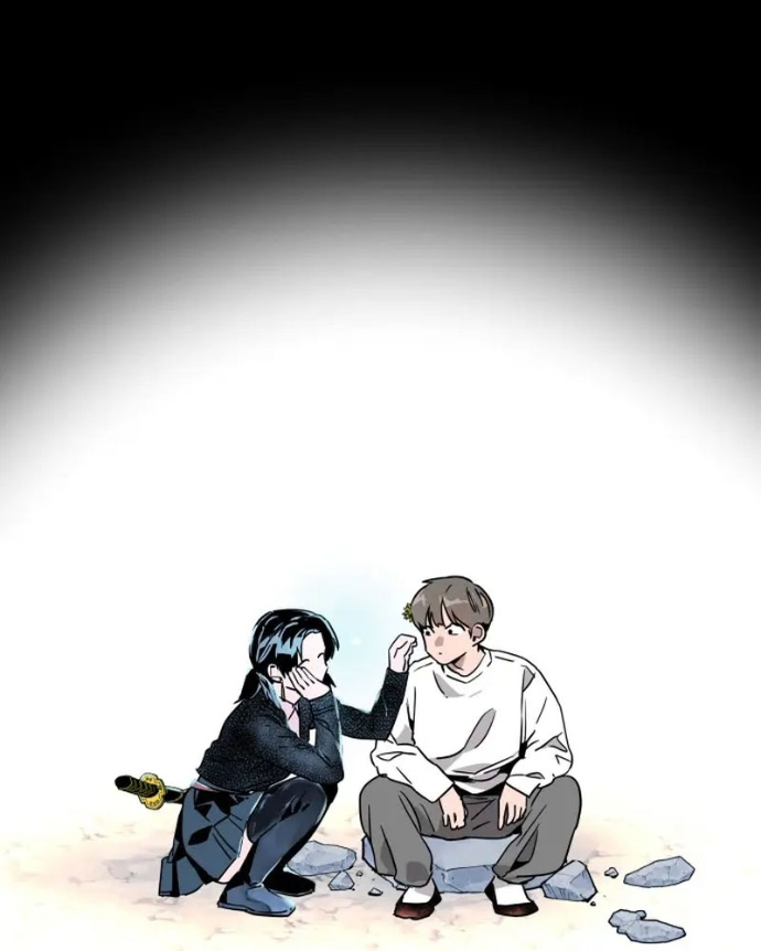 Cửu Vân Mộng: Khởi Nguyên Chapter 1 - Trang 2