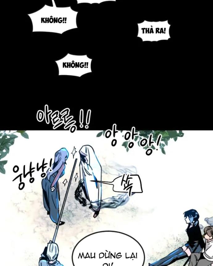 Cửu Vân Mộng: Khởi Nguyên Chapter 1 - Trang 2