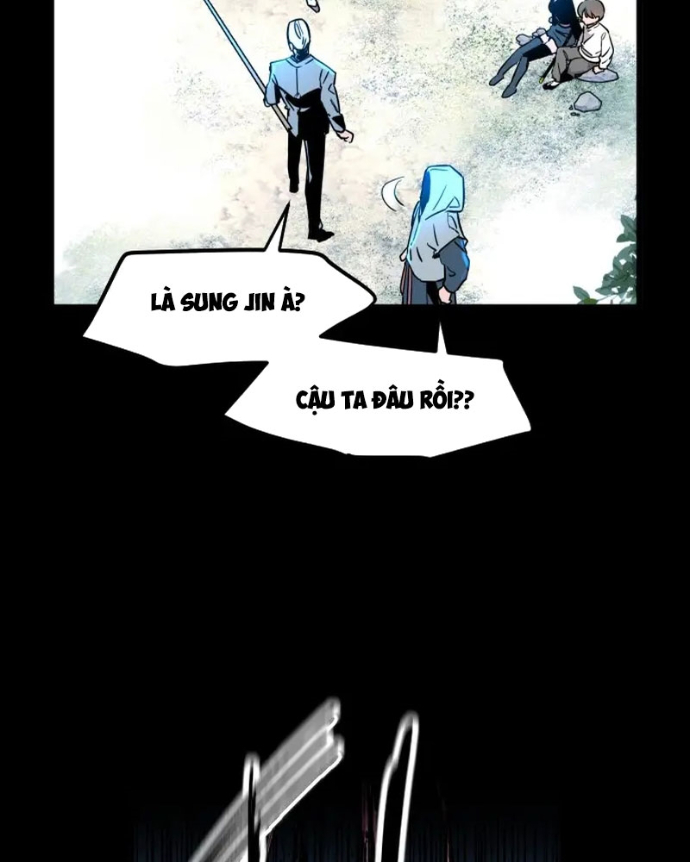 Cửu Vân Mộng: Khởi Nguyên Chapter 1 - Trang 2