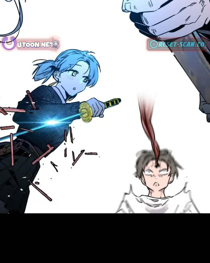 Cửu Vân Mộng: Khởi Nguyên Chapter 1 - Trang 2