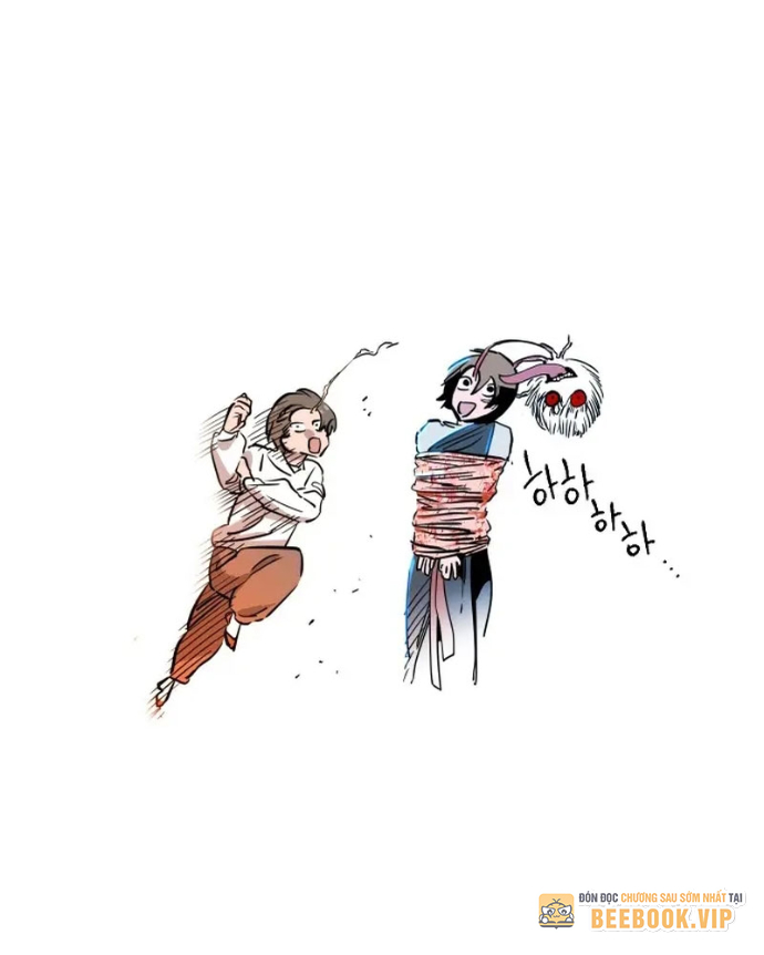 Cửu Vân Mộng: Khởi Nguyên Chapter 1 - Trang 2