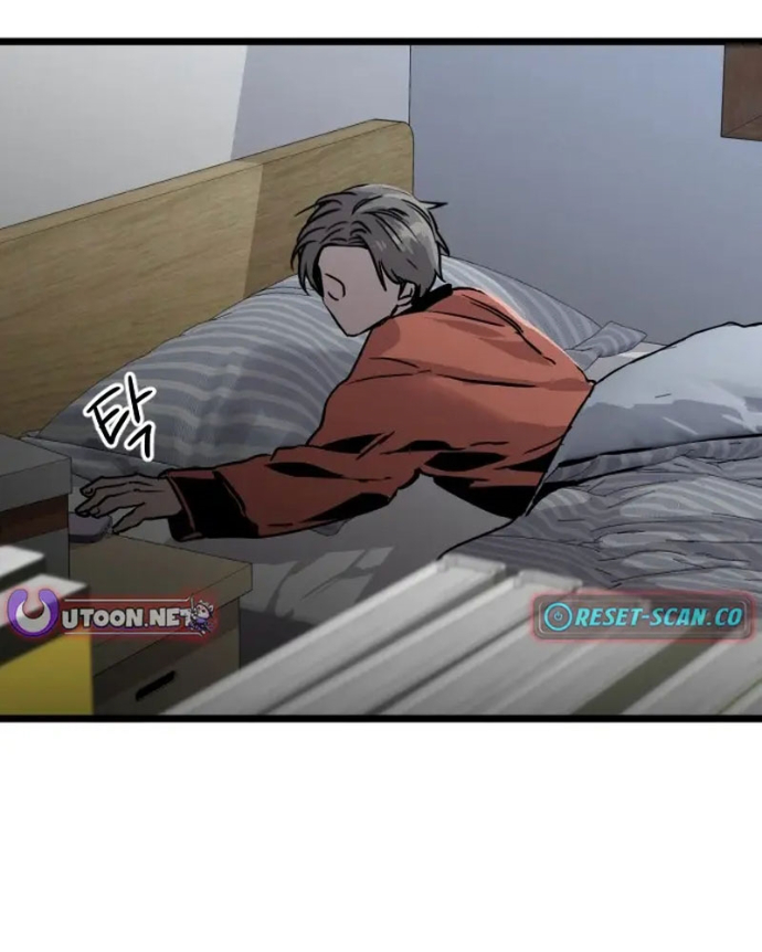 Cửu Vân Mộng: Khởi Nguyên Chapter 1 - Trang 2