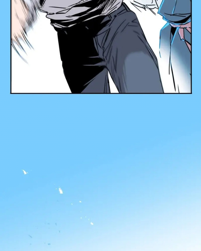 Cửu Vân Mộng: Khởi Nguyên Chapter 1 - Trang 2