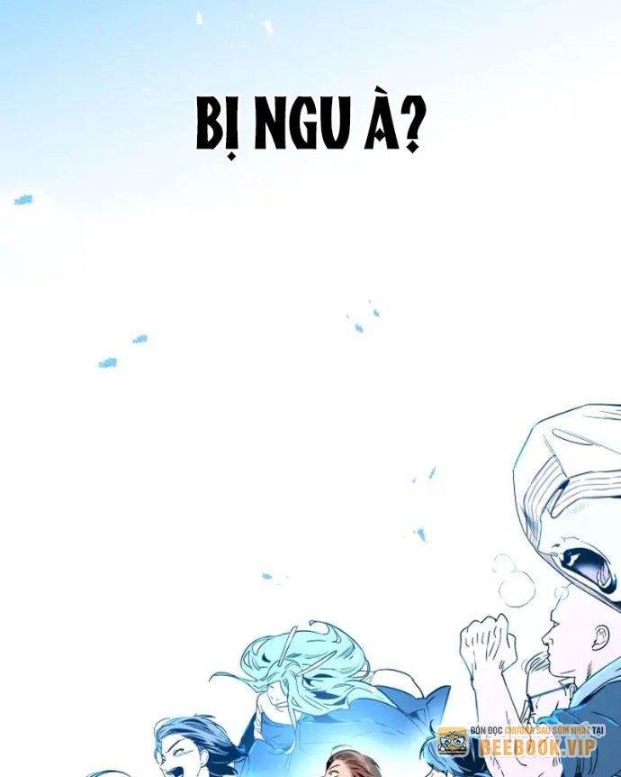 Cửu Vân Mộng: Khởi Nguyên Chapter 1 - Trang 2