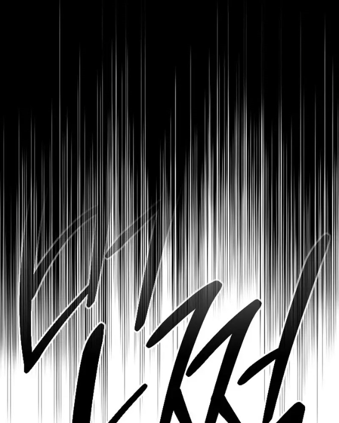 Cửu Vân Mộng: Khởi Nguyên Chapter 1 - Trang 2