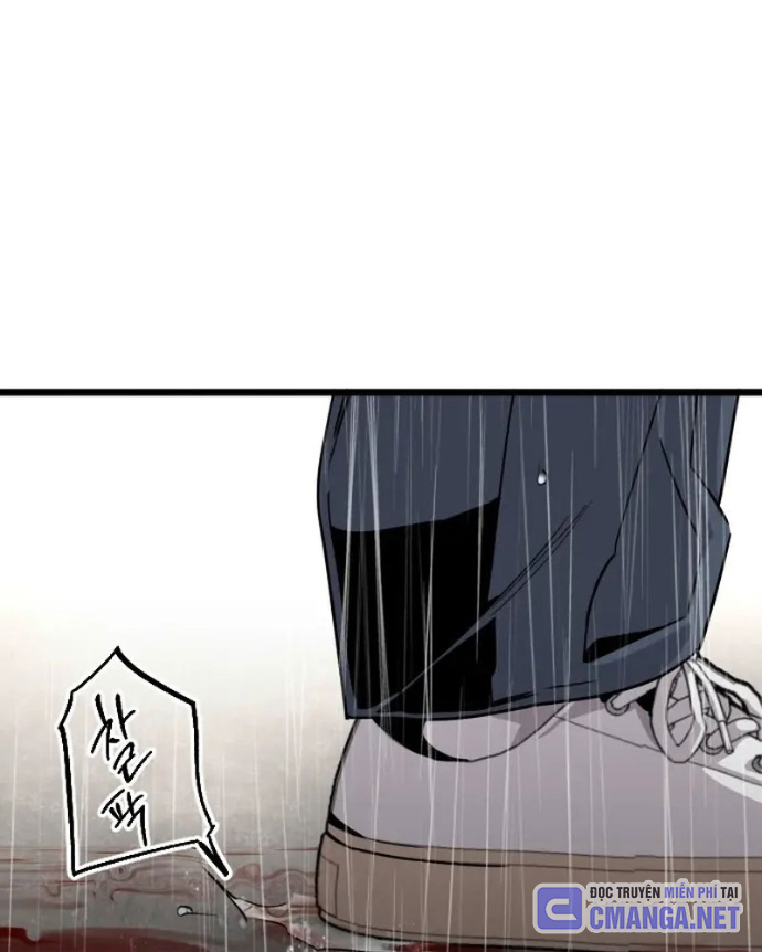 Cửu Vân Mộng: Khởi Nguyên Chapter 1 - Trang 2