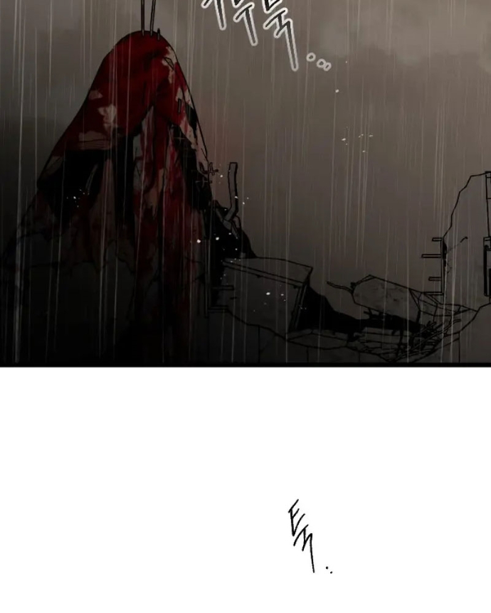 Cửu Vân Mộng: Khởi Nguyên Chapter 1 - Trang 2