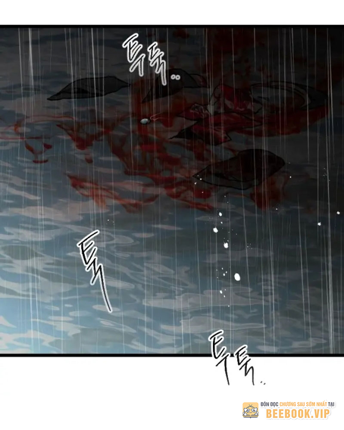 Cửu Vân Mộng: Khởi Nguyên Chapter 1 - Trang 2