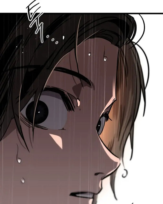 Cửu Vân Mộng: Khởi Nguyên Chapter 1 - Trang 2