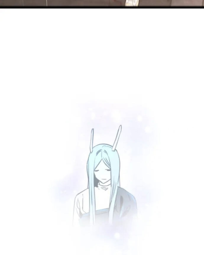 Cửu Vân Mộng: Khởi Nguyên Chapter 1 - Trang 2
