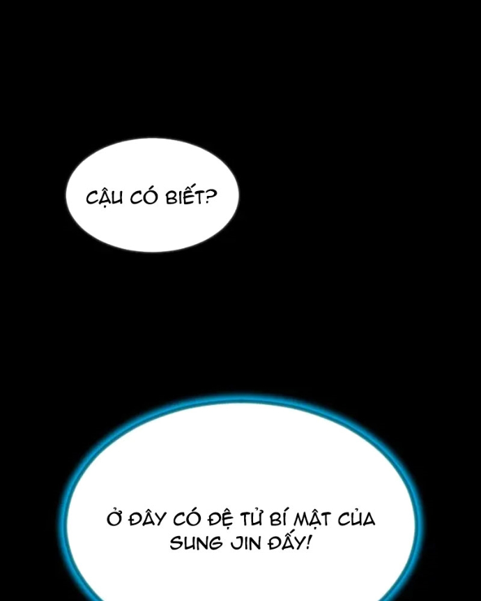 Cửu Vân Mộng: Khởi Nguyên Chapter 1 - Trang 2