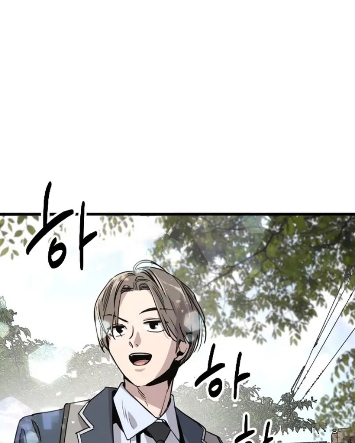 Cửu Vân Mộng: Khởi Nguyên Chapter 1 - Trang 2