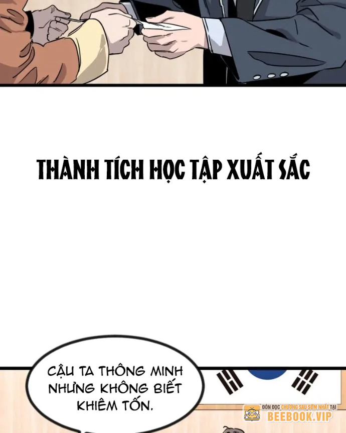 Cửu Vân Mộng: Khởi Nguyên Chapter 1 - Trang 2
