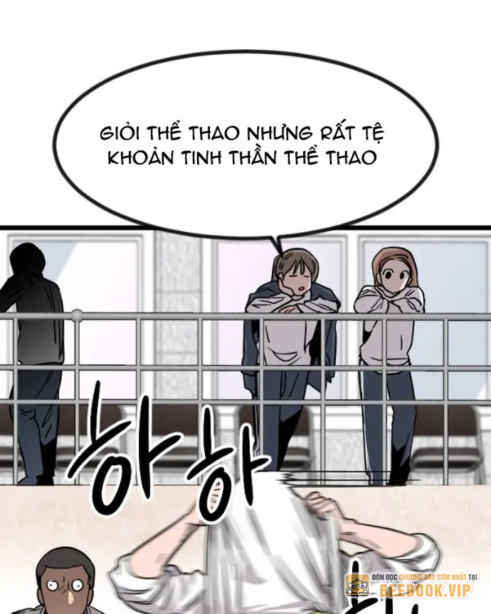 Cửu Vân Mộng: Khởi Nguyên Chapter 1 - Trang 2