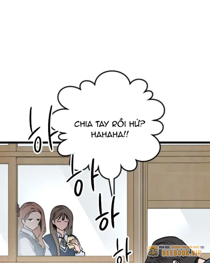 Cửu Vân Mộng: Khởi Nguyên Chapter 1 - Trang 2