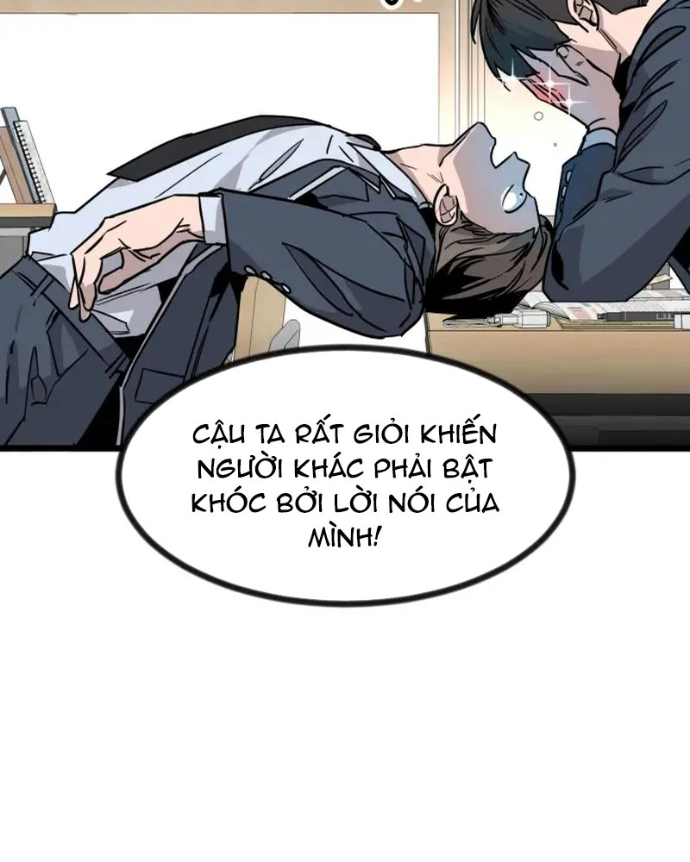 Cửu Vân Mộng: Khởi Nguyên Chapter 1 - Trang 2