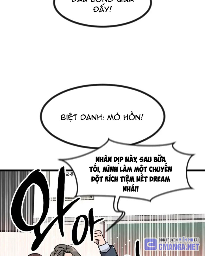 Cửu Vân Mộng: Khởi Nguyên Chapter 1 - Trang 2