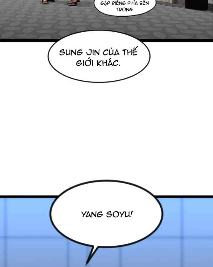 Cửu Vân Mộng: Khởi Nguyên Chapter 2 - Trang 2