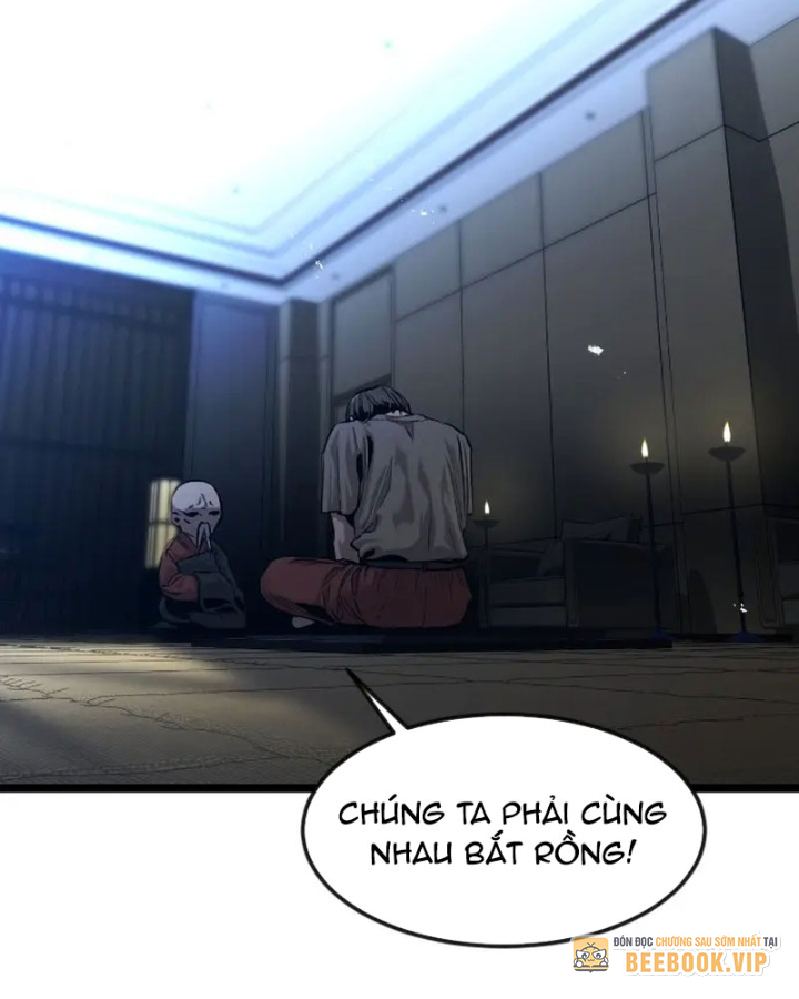 Cửu Vân Mộng: Khởi Nguyên Chapter 2 - Trang 2