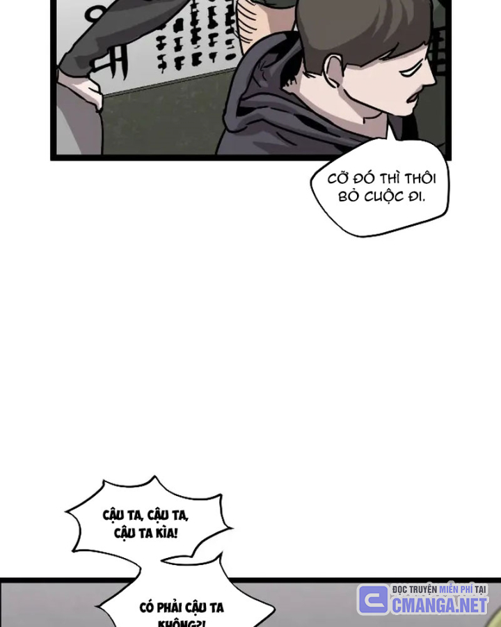 Cửu Vân Mộng: Khởi Nguyên Chapter 2 - Trang 2