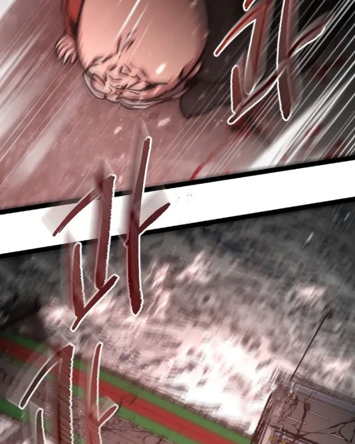 Cửu Vân Mộng: Khởi Nguyên Chapter 2 - Trang 2