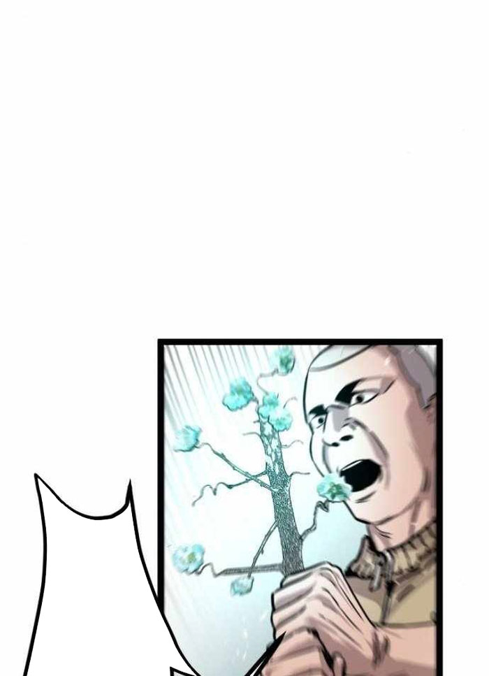Cửu Vân Mộng: Khởi Nguyên Chapter 3 - Trang 2