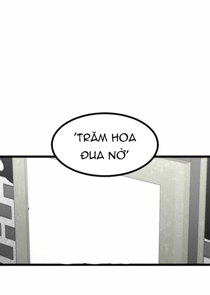 Cửu Vân Mộng: Khởi Nguyên Chapter 3 - Trang 2