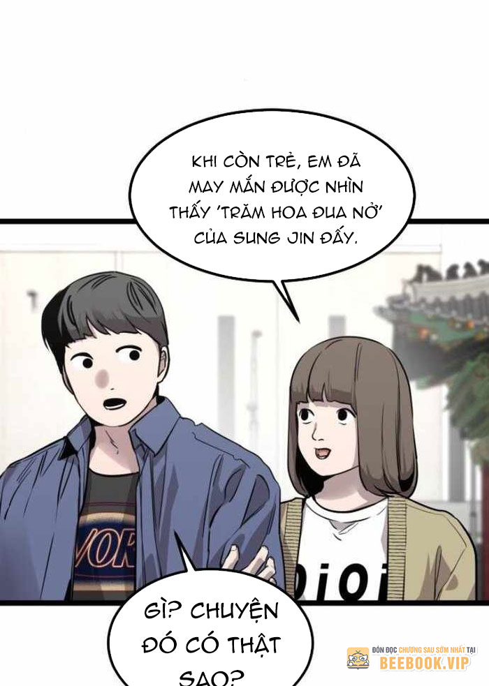 Cửu Vân Mộng: Khởi Nguyên Chapter 3 - Trang 2