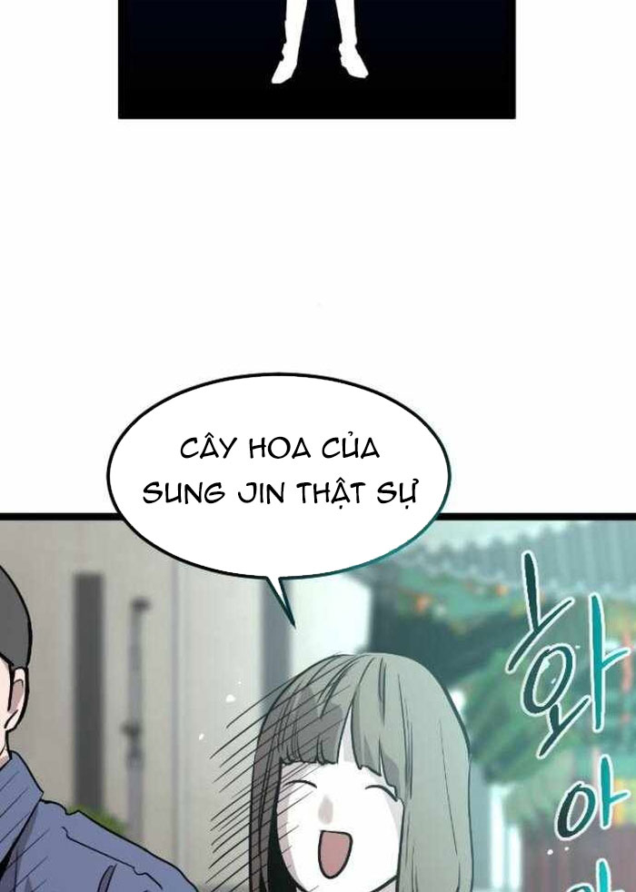 Cửu Vân Mộng: Khởi Nguyên Chapter 3 - Trang 2