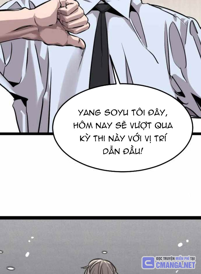 Cửu Vân Mộng: Khởi Nguyên Chapter 3 - Trang 2