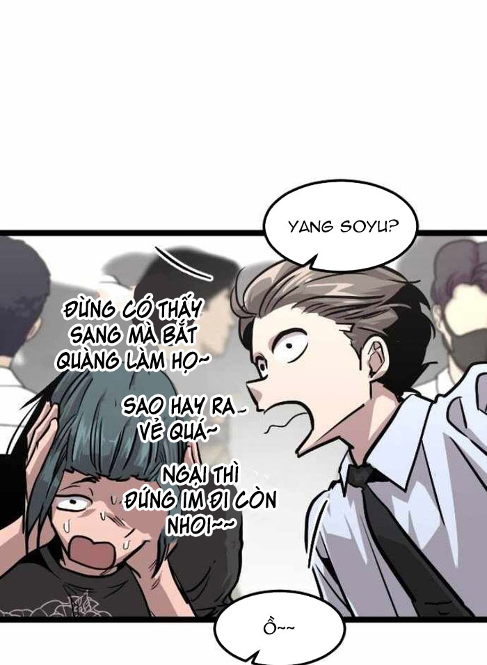 Cửu Vân Mộng: Khởi Nguyên Chapter 3 - Trang 2