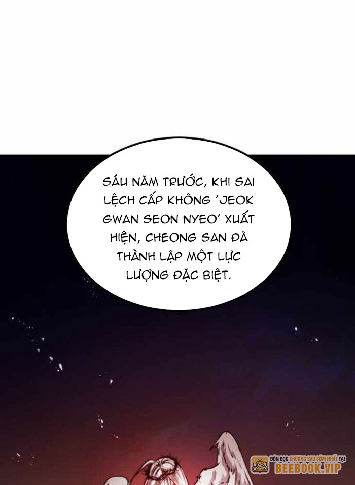 Cửu Vân Mộng: Khởi Nguyên Chapter 3 - Trang 2