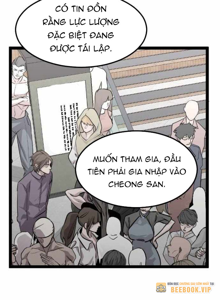 Cửu Vân Mộng: Khởi Nguyên Chapter 3 - Trang 2