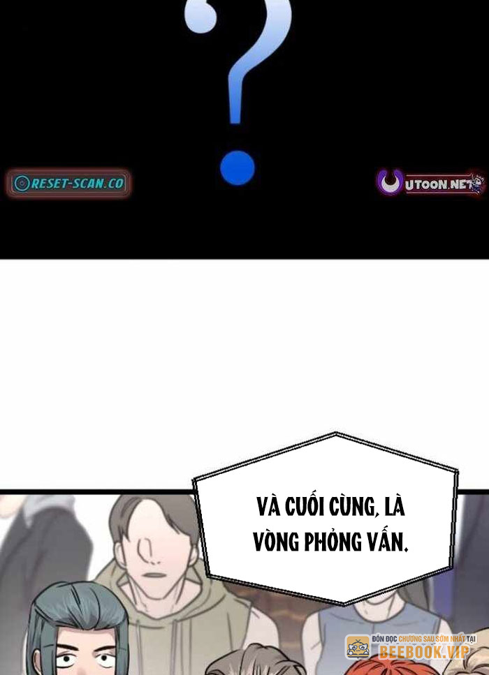 Cửu Vân Mộng: Khởi Nguyên Chapter 3 - Trang 2