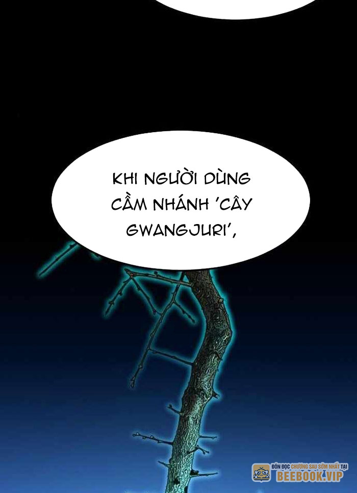 Cửu Vân Mộng: Khởi Nguyên Chapter 3 - Trang 2