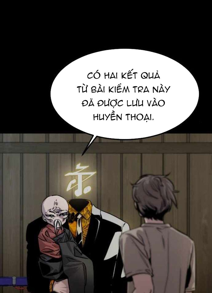 Cửu Vân Mộng: Khởi Nguyên Chapter 3 - Trang 2