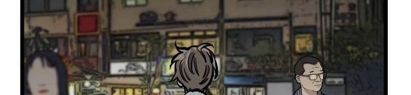 Cửu Vân Mộng: Khởi Nguyên Chapter 8 - Trang 2