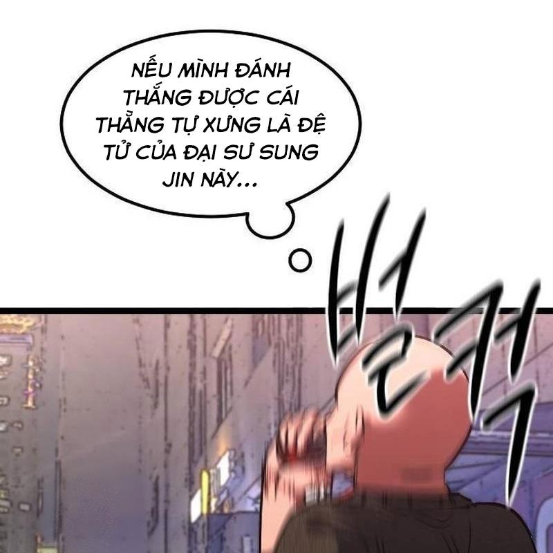 Cửu Vân Mộng: Khởi Nguyên Chapter 8 - Trang 2