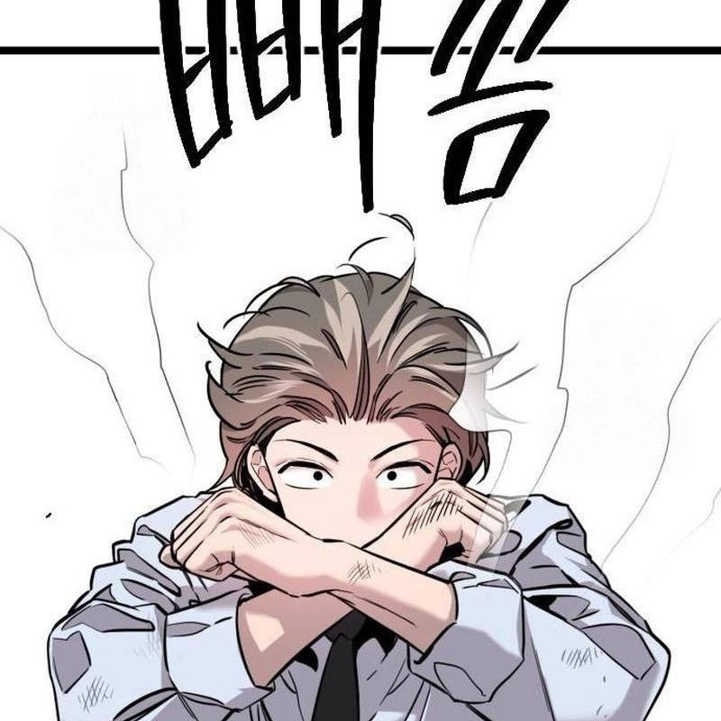 Cửu Vân Mộng: Khởi Nguyên Chapter 8 - Trang 2