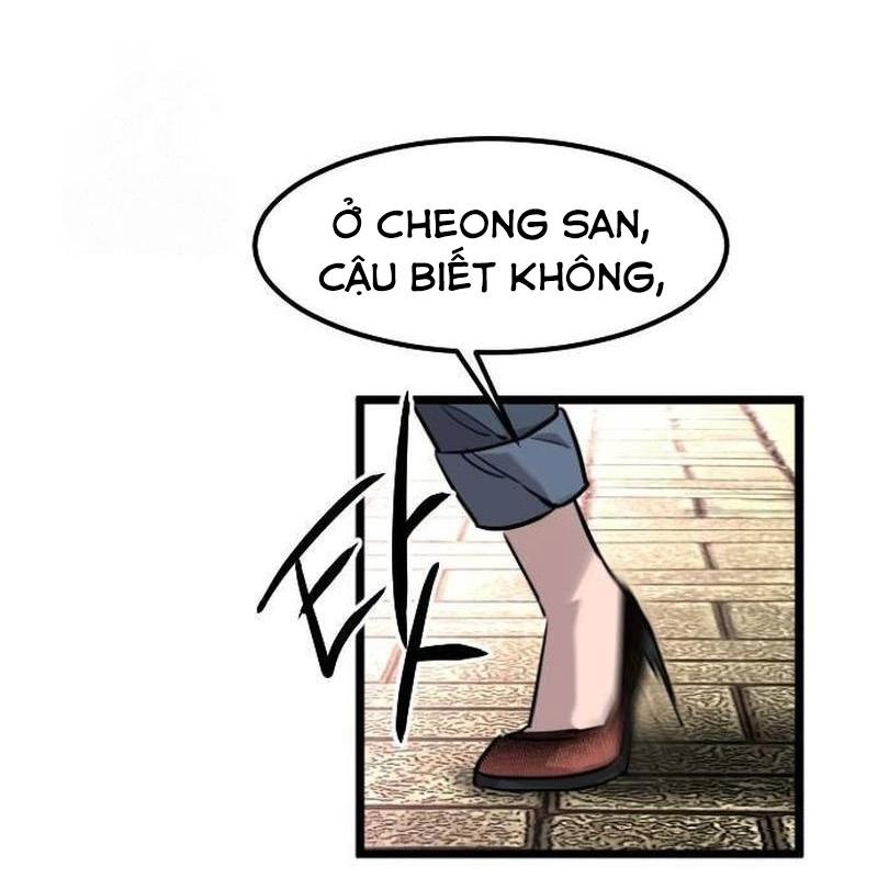 Cửu Vân Mộng: Khởi Nguyên Chapter 8 - Trang 2